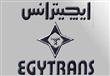 الشركة المصرية لخدمات المقل والتجارة ايجيترانس