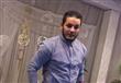 الشاب محمد عادل إسماعيل قتيل الدرب الأحمر