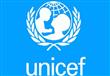 اليونيسيف