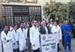 الأطباء ينتفضون دون تعطيل سير العملية الطبية (8)                                                                                                                                                        