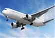 رحلة الطيران