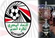 10 مليون جنيه قيمة البث التليفزيوني لكأس مصر