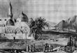 رسم للمسجد النبوي عام1857م                                                                                                                                                                              
