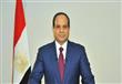الرئيس عبدالفتاح السيسي