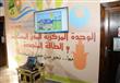 مليون و700 ألف جنيه دعم للمركز الثقافي البيئي (7)                                                                                                                                                       