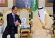 مباحثات الرئيس السيسي وخادم الحرمين