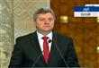 رئيس دولة مقدونيا جورجي إيفانوف