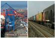 نقل 40 حاوية من ميناء الى السكك الحديدية