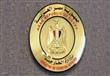 الخارجية تناشد المصريين المتواجدين في بروكسل توخي 