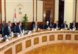 الاجتماع الأول للحكومة                                                                                                                                                                                  