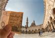 جامع الأزهر                                                                                                                                                                                             