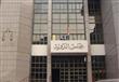 تأجيل دعوى تطالب ببطلان قرارات "عمومية الزمالك"