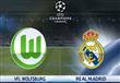 فولفسبورج وريال مدريد