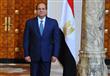 الرئيس عبد الفتاح السيسي