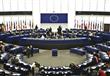 البرلمان الأوروبي