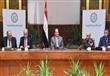 الرئيس عبدالفتاح السيسي لقاءً مع ممثلي الشعب المصري بقصر الاتحادية                                                                                                                                      