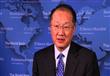 رئيس البنك الدولي جيم يونج كيم