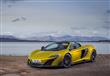 ماكلارين 675 LT Spider                                                                                                                                                                                  