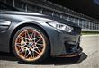 بي إم دبليو M4 GTS                                                                                                                                                                                      