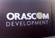 شركة أوراسكوم القابضة للتنمية