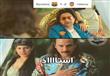 سخر مستخدمو الانترنت من هزيمة برشلونة (7)                                                                                                                                                               