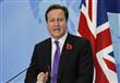 رئيس الوزراء بريطانيا ديفيد كاميرون