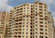 مشروع الـ500 ألف وحدة سكنية