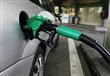 بعد زيادة أسعار البنزين.. أقل سيارة SUV استهلاكًا للوقود