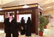 المرأة السعودية الأكثر إنفاقاً على المجوهرات                                                                                                                                                            