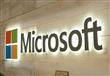 مايكروسوفت