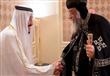 الملك سلمان - البابا تواضروس