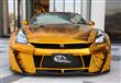 نيسان GT-R R3 الذهبية