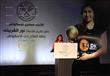 اتحاد الإسكواش يُكرم نور الشربيني بطلة العالم (6)                                                                                                                                                       