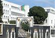 وزارة الدفاع الجزائرية