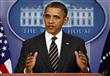 الرئيس الاميركي باراك اوباما