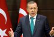 الرئيس التركي رجب طيب أردوغان