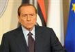 رئيس الوزراء الإيطالي السابق سيلفيو برلسكوني