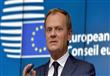 رئيس المجلس الأوروبي دونالد توسك