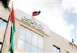 الأردن: تسفير 3495 عاملا مصريا مخالفا خلال 5 أشهر