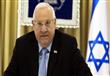 رؤوفين ريفلين، الرئيسي الإسرائيلي