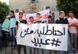 تظاهر طلاب الثانوية (2)                                                                                                                                                                                 