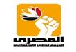 الحزب المصري الديمقراطي
