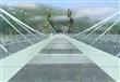 جسر الصين الزجاجي                                                                                                                                                                                       