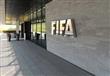 الفيفا