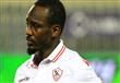 البوركيني محمد كوفي، مدافع فريق الزمالك