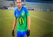 ميدة جابر لاعب مصر المقاصة