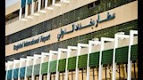 مطار بغداد الدولي