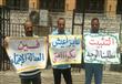 وقفة احتجاجية للمتعاقدين بالتربية والتعليم في الشرقية (3)                                                                                                                                               
