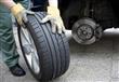 إطارات السيارة