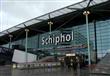 مطار سخيبهول بالعاصمة أمستردام